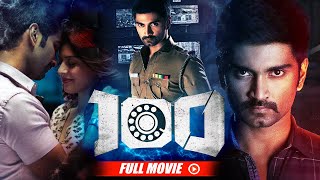 Atharvaa and Hansika Motwanis Movie 100  South Hindi Dubbed Movie 2023 [upl. by Sudhir972]