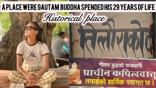 Tilaurakot Vlog  Ancient City of Kapilvastu  The Palace of King Suddhodhan  Nepal 🇳🇵 [upl. by Hanahsuar]