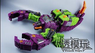 【SwiftTransform】3Forms Titan EARTHRISE SCORPONOK War For Cybertron Transformers 变形金刚速变 透模玩 萨克巨人 [upl. by Avon]