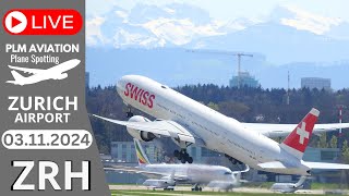 Zurich Airport LIVE 🔴 Watch Arrivals amp Departures  Live Plane Spotting [upl. by Arytas]