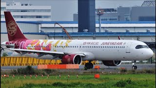 Juneyao Airlines Colorful Petals Livery Airbus A321neo B30EQ Takeoff from Narita 16R  NRTRJAA [upl. by Ariane]