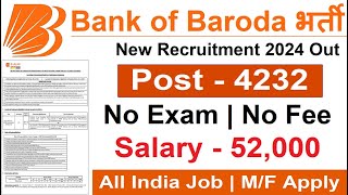 Bank of Baroda Recruitment 2024  BOB Bank New Vacancy 2024  BOB Govt Jobs  Bank Jobs August 2024 [upl. by Dari]