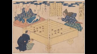 A simple introduction to Shogi and its history [upl. by Ahtnicaj]