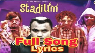 Takla Full Songs  Stadium Natok Full Songs and Lyrics Takla  Stadium  Stadium Bangla Natok Song [upl. by Towbin]