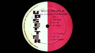 The Wailers  Soul Rebel Upsetter [upl. by Jenette]