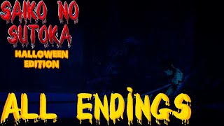 Saiko No Sutoka all endings  Halloween Edition [upl. by Beltran]