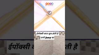 Epoxy Grout Bathroom water proofing 🛑 Bathroom tiles Grouting tips  asian paints tile adhesive [upl. by Anilok]