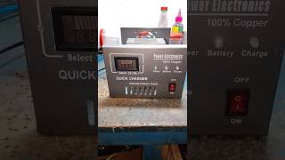 12 Volt Battery Charger [upl. by Adkins]