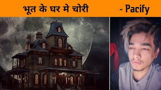 😂 How Horror This House of Granny in Pacify  Horror Gameplay  GameXpro [upl. by Littlejohn]