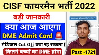 CISF Fireman Medical Admit card आज आएगा क्या ✅ Cut Off List Download कब से  Big update 2023 [upl. by Bascomb]