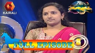 Aswamedham  Aswamedham  4th December 2014  Full Episode [upl. by Gniliem]