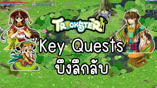 Trickster Online  ทำ Key Quests บึงลึกลับ 🔑🍀 [upl. by Leiuqese462]