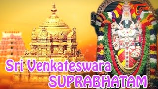 Venkateswara Suprabhatam శ్రీ వెంకటేశ్వర సుప్రభాతం  MS Subbulakshmi Jr  Bhakti Songs  BhaktiOne [upl. by Yoko]