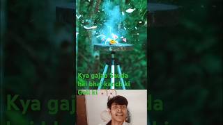 Aaj ki goli ki kitni khatarnak chij banai haicomedyvideos funnycomedy games 🏹🏹 [upl. by Clovah]