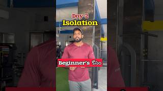 Beginners కోసం 2nd dayisolationgymbeginnersmasthanfitnessunlimited [upl. by Anazraf957]