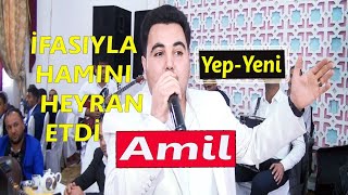 EY Vətən Möhtəşəm Muğam Oxuyur Amil Ağcabədili Super Bir İfa2024 HD Official Music Video [upl. by Loralie239]