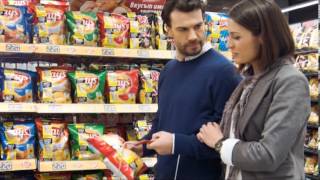 Ruffles amp Lays TV ad  Find the Money [upl. by Zsolway]