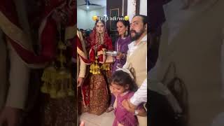 Maaye Ik ghar tera jorheya te ik jorhn chali ni wedding weddingsong welcome mr and mrs happy [upl. by Nic]