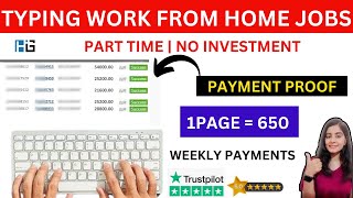 Typing Work from home jobs 2024  Typing jobs at home  Online typing jobs  WRITING JOBS ONLINE [upl. by Irab327]