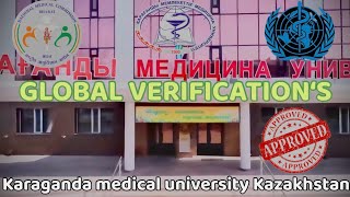 Global verification’s of Karaganda medical university Kazakhstan  mbbs abroad mbbs in Kazakhstan [upl. by Aridaj]