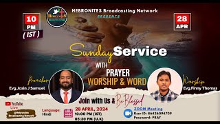 🔴 Live  HeBroNites Sunday Service  Preacher EvgJosin J Samuel  Worship EvgFinny Thomas  HBN [upl. by Boj461]