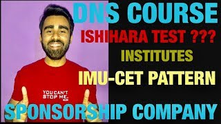 DNS Course Full Details  Diploma in Nautical Science  course fees eligibility [upl. by Rettuc404]