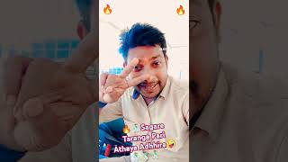 Sagare Taranga Pari Athaya Adhira Lyrics 🥰🕺 Mu Aau Tame Odia Album Song  sahookartik1990 [upl. by Chapin]