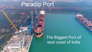 know your port Paradip port odishathe jewel of east coast of India [upl. by Eliath24]