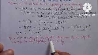 Capillary Rise  Ascent Formula  Height of a Liquid in Capillary tube  Class11 Physics ch10 [upl. by Otrebron531]