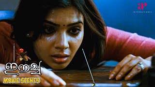 Eecha Malayalam Movie  Can Nani and Samantha execute a revenge plan on Sudeep  Nani  Samantha [upl. by Ecnarepmet201]