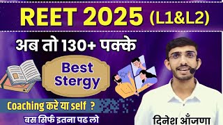 REET 2025 ki taiyari kaise karen  Syllabus  best book  Level 1 amp 2  online classes  Dinesh Sir [upl. by Ytissahc792]