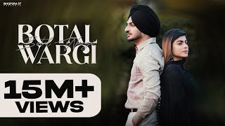 New Punjabi Song 2023  Botal Wargi Official Video Deep Bajwa  Desi Crew  Mahi Sharma [upl. by Mccallum710]