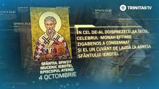 Sfântul Sfințit Mucenic Ierotei episcopul Atenei – 4 octombrie Sinaxar [upl. by Langer489]