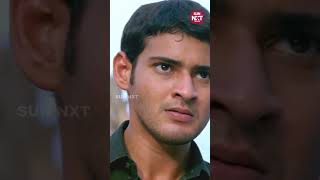 Epic Face Off🔥 Okkadu Mahesh Babu Boomika  Prakash Raj  Sun NXT Telugu [upl. by Cary]