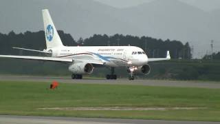 Vladivostok Air Tupolev Tu204300 Take off at Shizuoka [upl. by Ellezaj177]