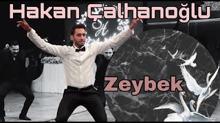 Hakan Calhanoglu dügün Zeybek [upl. by Raimondo]