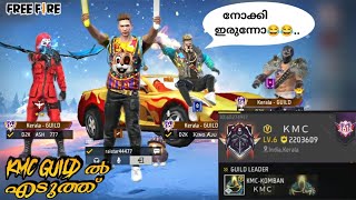 നൂബ് KMC Guild ൽ 😂Guild War🔥FREE FIRE SHORT FILMD2K ARMYFreeFireMalayalam [upl. by Annadroj]