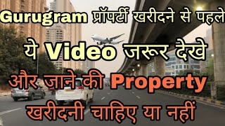 Gurugram locality overview gurugram  DLF PHASE 1  DLF PHASE 2  DELHI NCR LandPlus dlf [upl. by Econah]