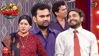 Auto Ramprasad amp Getup Srinu Performance  Extra Jabardasth  4th November 2022  ETV Telugu [upl. by Tterrej723]