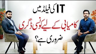 How To Start a Career in IT Scope of Information Technology  Saad Aslam [upl. by Shannon50]