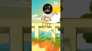 Allah voiyoutubeshorts islamicshorts islamicvideo islam shortvideo funny 🥰🥰 [upl. by Rusty479]