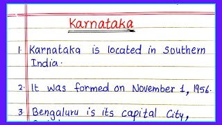 10 Lines About Karnataka  Write few lines about karnataka state  essay on karnataka in english [upl. by Elleiad]