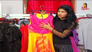 Shibori Print Organza Dress  Navya  Vanitha tv [upl. by Hurley423]