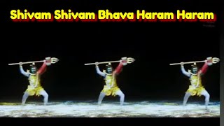 Shivam Shivam Bhava Haram Haram [upl. by Anna-Diana169]