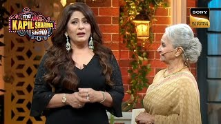 Waheeda जी से मिलकर क्यों रो पड़ी Archana जी  The Kapil Sharma Show  Indian Gems [upl. by Annoyed]