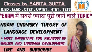 Noam Chomsky Theory of Language Development  Universal Grammar  Features of Noam Chomsky Theory [upl. by Tager]