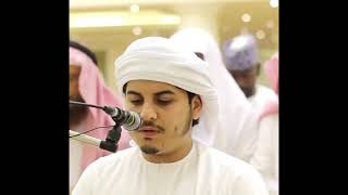 Hazza AlBalushi ∥ Juz 30 Juz Amma ∥ Recited 10 Times [upl. by Ahsenot]