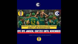 Bye bye Marco Jansen Gerald Coetzee until November  Vineeth Nagarjun  Cricket Mantri [upl. by Leventhal]