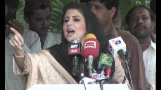 Alya Malik PTI Speech in Kala Bagh Mianwali 18 7 2012 [upl. by Sussna]