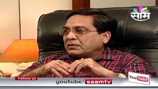 Apeksha Maharashtrachya  Interview with Nitin Pradhan  Part 2 [upl. by Sayce128]